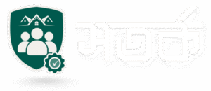 সতর্ক করে দিন (5)